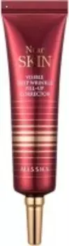 Missha Near Skin Visible Deep Wrinkle Fillup Corrector