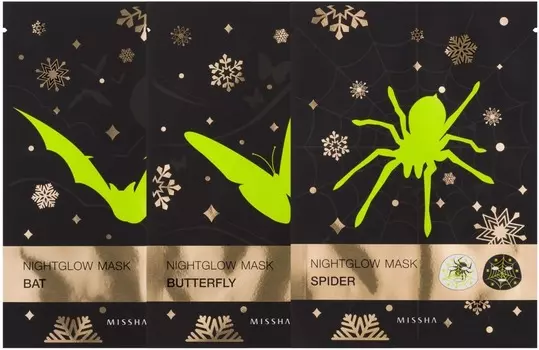 Missha Nightglow Mask
