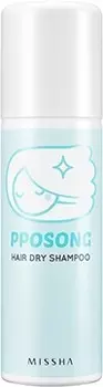 Missha Pposong Hair Dry Shampoo