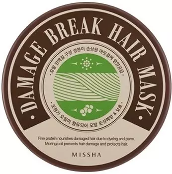 Missha Procure Damage Break Hair Mask