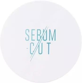 Missha SebumCut Powder Pact