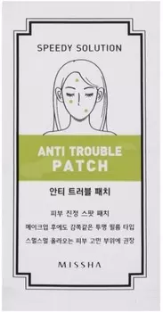 Missha Speedy Solution Anti Trouble Patch