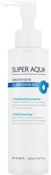 Missha Super Aqua Skin Smooth Cleansing Gel