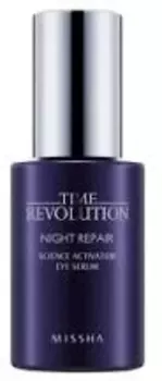 Missha Time Revolution Night Repair Science Activator Eye Serum