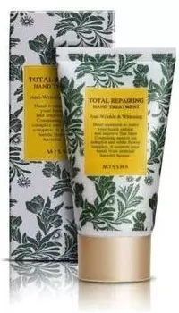 Missha Total Repairing Hand Treatment