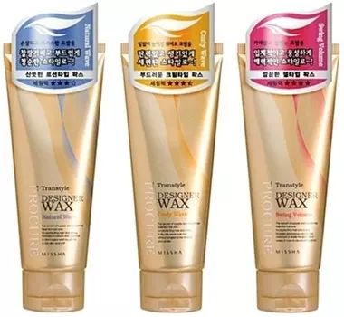 Missha Transtyle Designer Wax