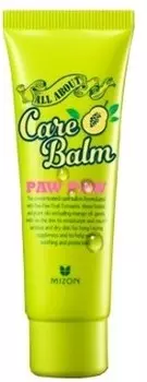 Mizon All About Care Balm