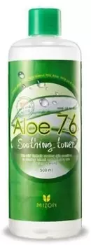 Mizon Aloe Soothing Toner