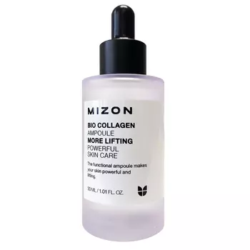 Mizon Bio Collagen Ampoule
