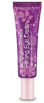 Mizon Collagen power Firming Eye Cream Small
