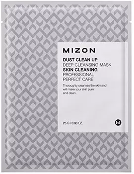 Mizon Dust Clean Up Deep Cleansing Mask
