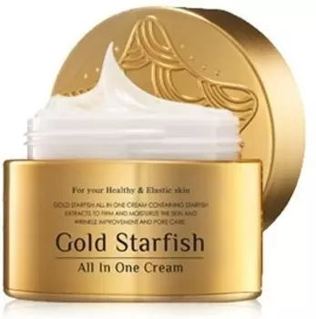 Mizon Gold Starfish All in One Cream