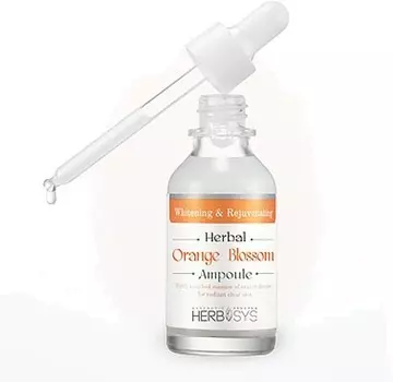 Mizon Herbal Orange blossom ampoule