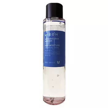 Mizon Intensive Skin Barrier Toner