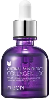 Mizon Original Skin Energy Collagen