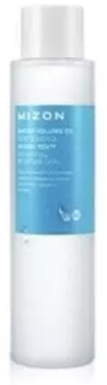 Mizon Water Volume EX First Essence