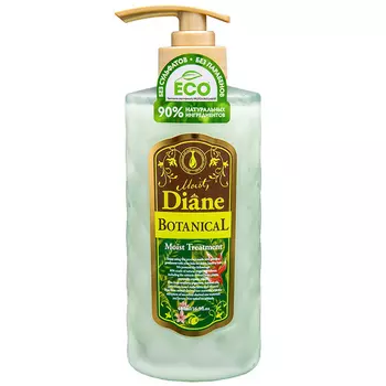 Moist Diane Botanical Moist Treatment