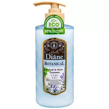 Moist Diane Refresh Treatment