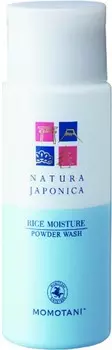 Momotani NJ Rice Moisture Powder Wash