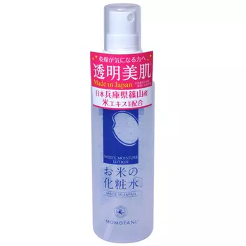 Momotani Rice Moisture Lotion