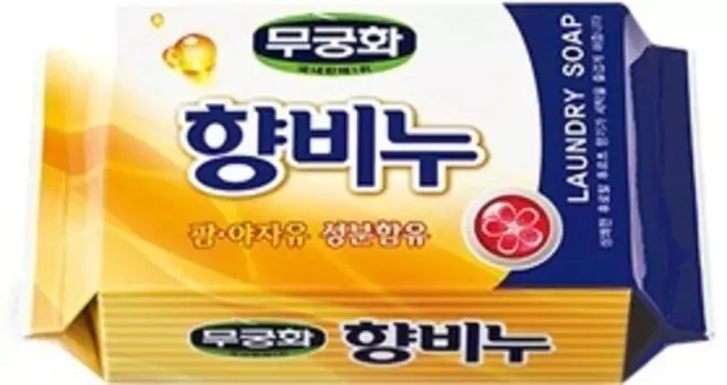 Mukunghwa Fragrance Laundry Soap