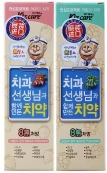 Mukunghwa Kizcare None Toothpaste