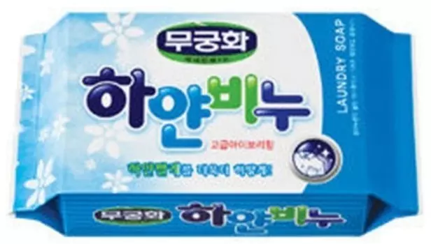 Mukunghwa White Laundry Soap