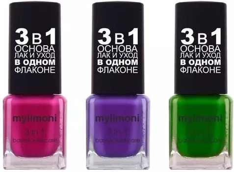 MyLimoni BaseampNailampCare