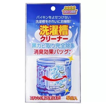 Средство для чистки барабанов Nagara Средство для чистки барабанов