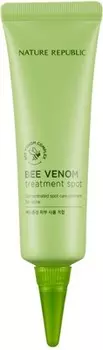 Nature Republic Bee Venom Treatment Spot