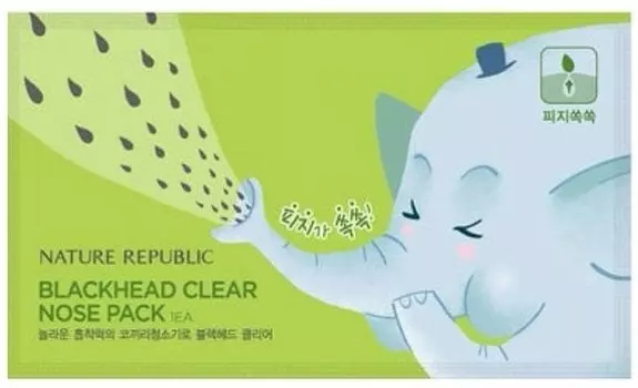 Nature Republic Blackhead Clear Nose Pack