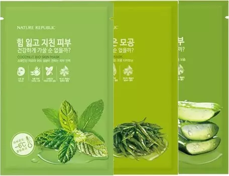 Nature Republic Coconut Bio Skin Mask