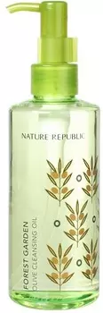 Nature Republic Forest Garden Olive Cleansing Oil