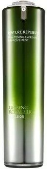 Nature Republic Ginseng Royal Silk Emulsion