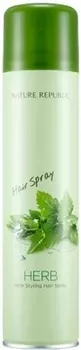 Nature Republic Herb Styling Hair Spray