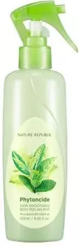 Nature Republic Phytoncide Skin Smoothing Body Peeling Mist