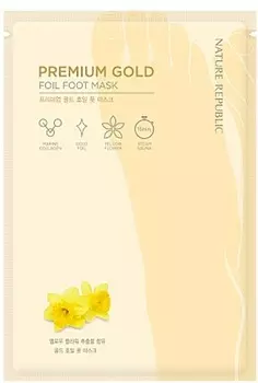 Nature Republic Premium Gold Foil Foot Mask