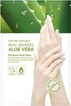 Nature Republic Real Squeeze Aloe Vera Moisture Hand Mask