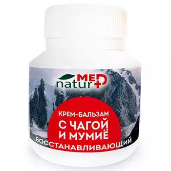 Naturmed