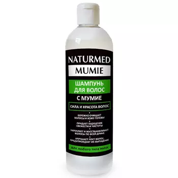 Naturmed
