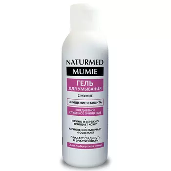 Naturmed