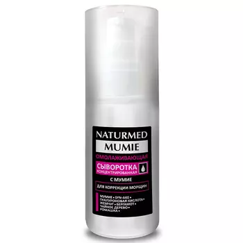 Naturmed