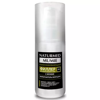 Naturmed