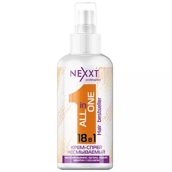 Nexxt All In One Hair Bestseller Cream Spray