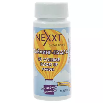 Nexxt D Volume Boost Up Powder