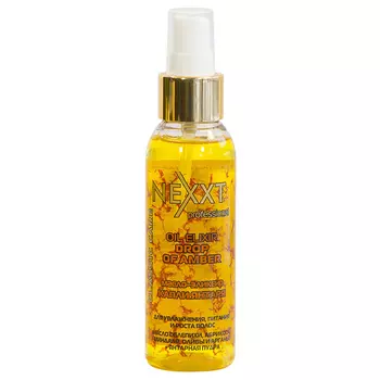 Nexxt Drop Of Amber Oil Elixir