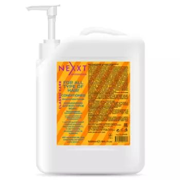 Nexxt For All Type Of Hair Conditioner