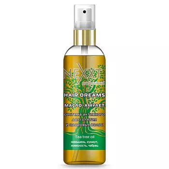 Nexxt Hair Dreams Oil