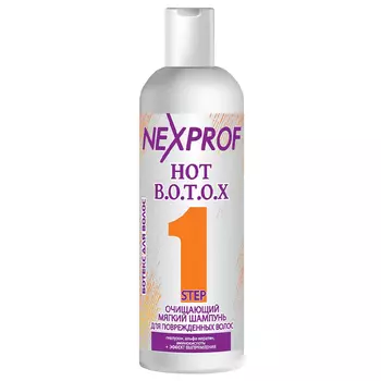 Nexxt Hot Botox Step Shampoo
