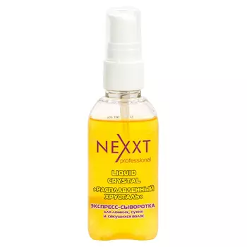Nexxt Liquid Crystal Serum